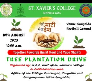 WhatsApp Image 2023-08-16 at 3.58.18 PM